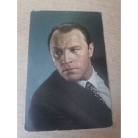 Артист. Михаил Ульянов.1967г