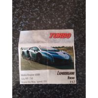 Вкладыш от жевательной резинки turbo xtreme.