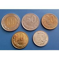 Албания. Набор 5 монет. 100 леков 2023, 50 леков 2020,  20 леков 2020, 10 леков 2023, 5 леков 2020. aUNC