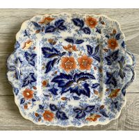 Тарелка Villeroy & Boch 19 век! В стиле Имари