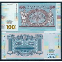 Украина 100 гривен 2018 год, аUNC. "К 100 летию революции 1917-1921 годов"