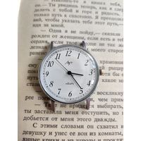 Часы "Луч" тонкие на ходу, с рубля