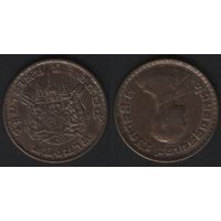 Таиланд _y84 1 бат 1962 год BE2505 (_5 ТОРГ