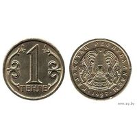 Республика Казахстан. 1 тенге 1997. Редкая.