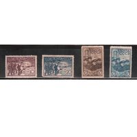 СССР-1938, (Заг.515-518)  *   ,Флот, Станция "Северный полюс"(полная серия)