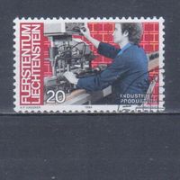 [1395] Лихтенштейн 1984. Профессии.Оператор станка. Гашеная марка.