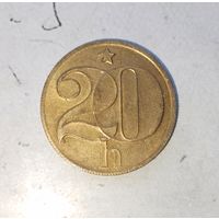 20 геллеров 1984 года Чехословакия. Социалистическая Республика.
