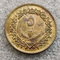 Ливия 5 дирхамов  1975 г.