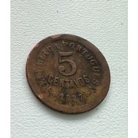 Португалия 5 сентаво, 1927. 4-1-21