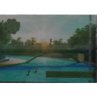 Календарик