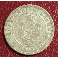 Саксония 1 новый грош/10 пфеннигов 1865