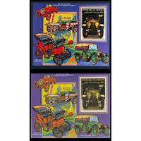 1983 Джибути Легковые автомобили история  MNH