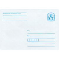 Беларусь 2023 Стандартный з. 13877-2022 (к4)