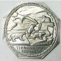 ГЕРМАНИЯ НЮРНБЕРГ 20 пфеннигов 1920 год "Белый Медведь в ЗООПАРКЕ  НЮРНБЕРГА" - ШТЕМПЕЛЬНЫЙ БЛЕСК!