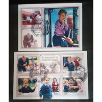 ЛИСТ   ИЗВЕСТНЫЕ ЛЮДИ   королевская семья     СТО