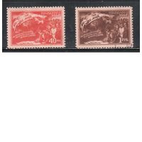 СССР-1950, (Заг.1472-1473),  гаш.(с клеем), Конференция сторонников мира