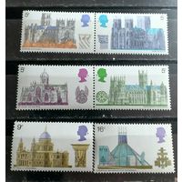 Великобритания 1969