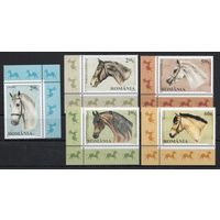 Румыния 2010. Фауна лошади кони 5 марок (6439)