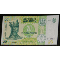 Молдова 20 лей 2015 подп. Дрэгуцяну UNC