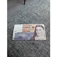 ИРЛАНДИЯ 5 фунтов 1994 год