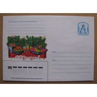 2006 г. ХМК Беларусь, С Новым годом! з. 7188-06. Худ. И. Счастная .