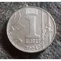 1 лей, Молдова 2024 г., AU