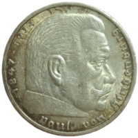 5 марок 1936 A в высокой сохранности