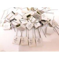 Конденсаторы пленочные 0,068 uF (68n) 160V  - цена за 10 шт!