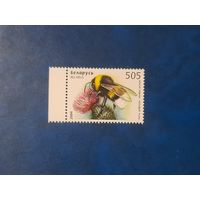 Беларусь 2004