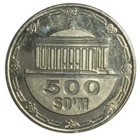 Узбекистан 500 сумов, 2018