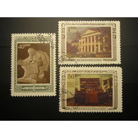 СССР 1950 В.И. Ленин (1)