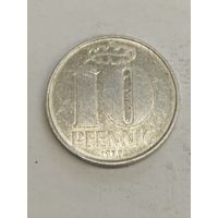 ГДР 10 пфенинг 1979