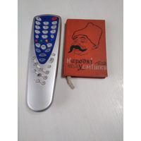 Народнi усмiшки. С АВТОГРАФОМ АВТОРА. /22