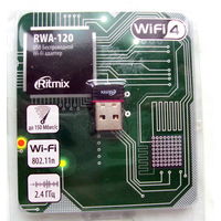 USB WI-FI adaptor