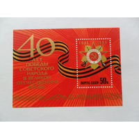 СССР 1985г