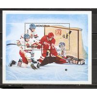 ФФ2 Монголия 1984 Хоккей