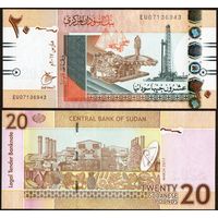 Судан 20 фунтов образца 2017 года UNC p74d
