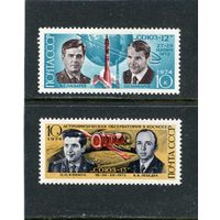 СССР 1974. Космический полет Союз 12 и Союз 13