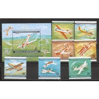 ФФ1 Монголия 1980 Самолеты