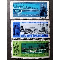 Марки СССР 1962 год Стройки коммунизма