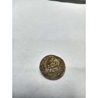 Медальон Польша