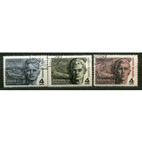 Герои Отечественной войны. 1968. Полная серия 3 марки
