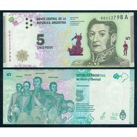 Аргентина 5 песо 2015 год, UNC