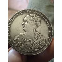 Монета