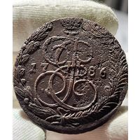 5 копеек 1786 ЕМ без МЦ.