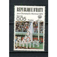 Гаити - 1978 - Летние Олимпийские игры 5С - [Mi.1326] - 1 марка. MNH.  (LOT HB2)-T10P2