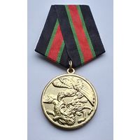 Участнику контртеррористической операции на Кавказе.