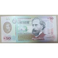 50 песо 2020 года - полимер - Уругвай - UNC