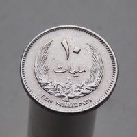 Ливия 10 миллим 1965