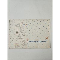 Манилова 1966 с новорожденным редкая
